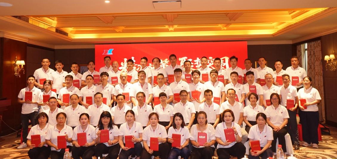 1754617476698897.jpg 图片2.jpg