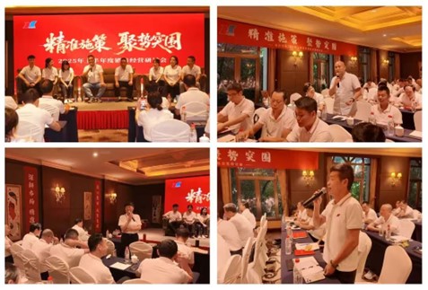 1754617720401801.jpg 图片4.jpg